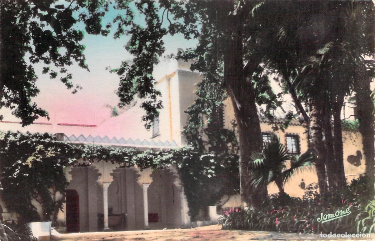 Postales: Postal del Museo del Bardo en Argel, Argelia - Edici&oacute;n Jomone