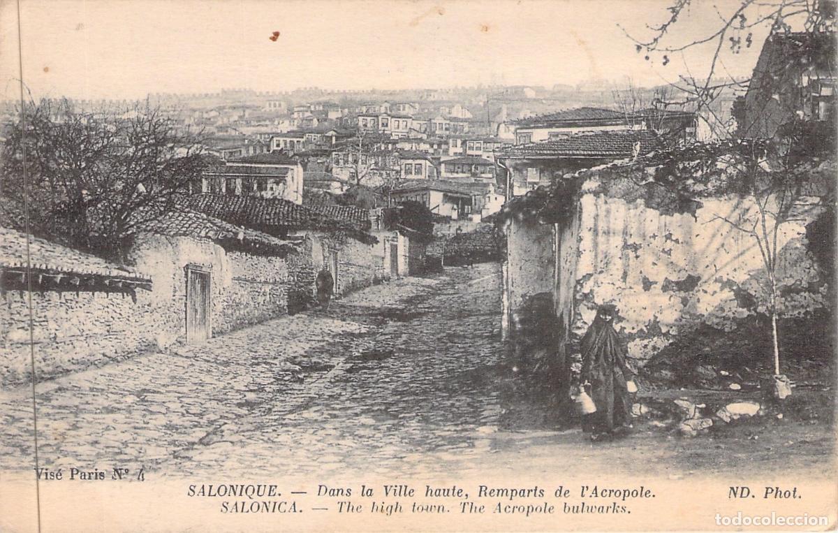 Postales: Postal de Tesal&oacute;nica Grecia Ciudad Alta y Murallas de la Acr&oacute;polis