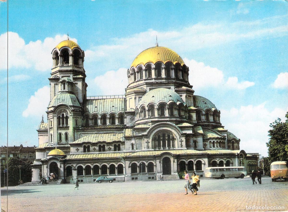 Postales: Postal de la Catedral de Alejandro Nevski en Sof&iacute;a, Bulgaria - Foto 1