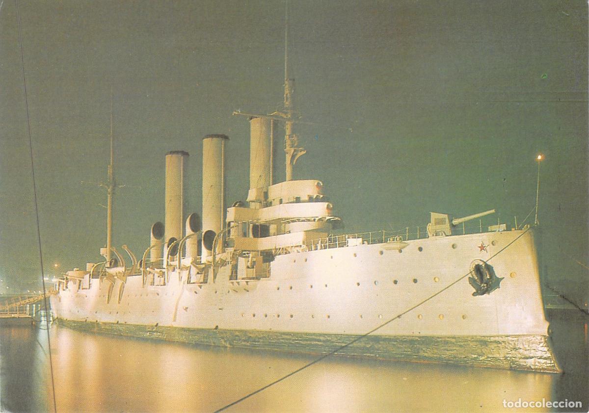 Postales: Postal del Crucero Aurora Iluminado en Leningrado