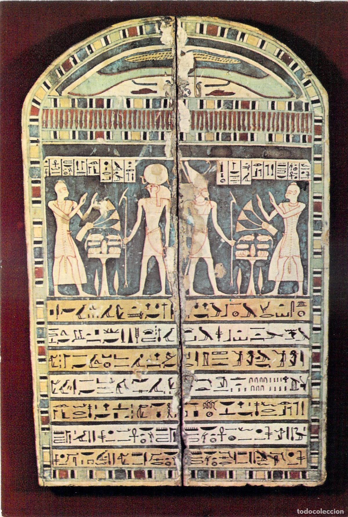 Postales: Postal de Estela Funeraria Egipcia de Madera, Museo de Estambul