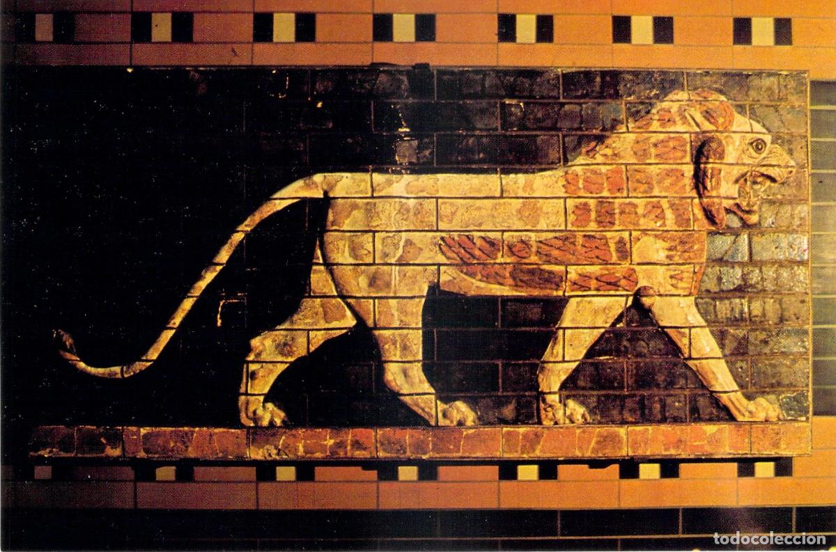 Postales: Tarjeta Postal Le&oacute;n en Relieve Babilonia Museo Arqueol&oacute;gico Estambul