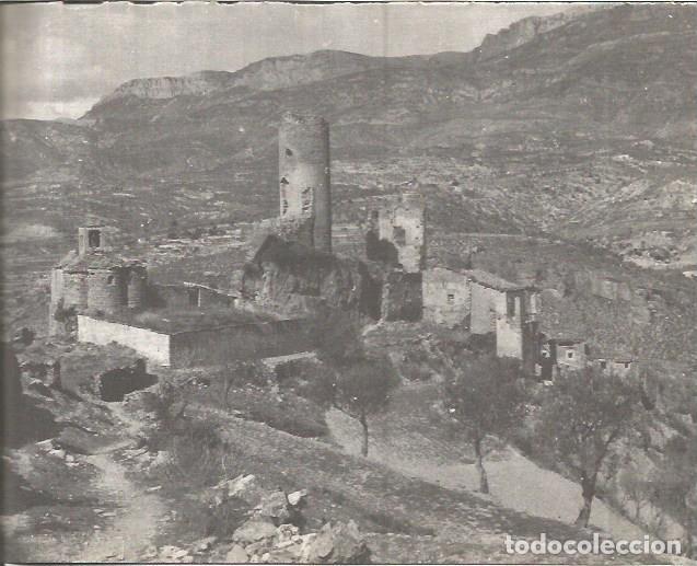 Postales: LAMINA V00321: Vista aerea Baronia de Sant Hoisme en Fontllonga, Lerida - J. Vallverdu - T. Sirera
