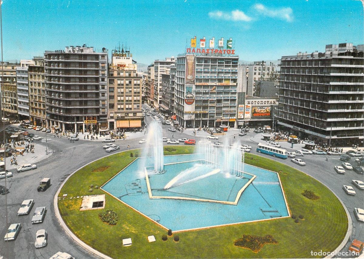 Postales: Postal de Atenas, Plaza Omonia y su Fuente Monumental