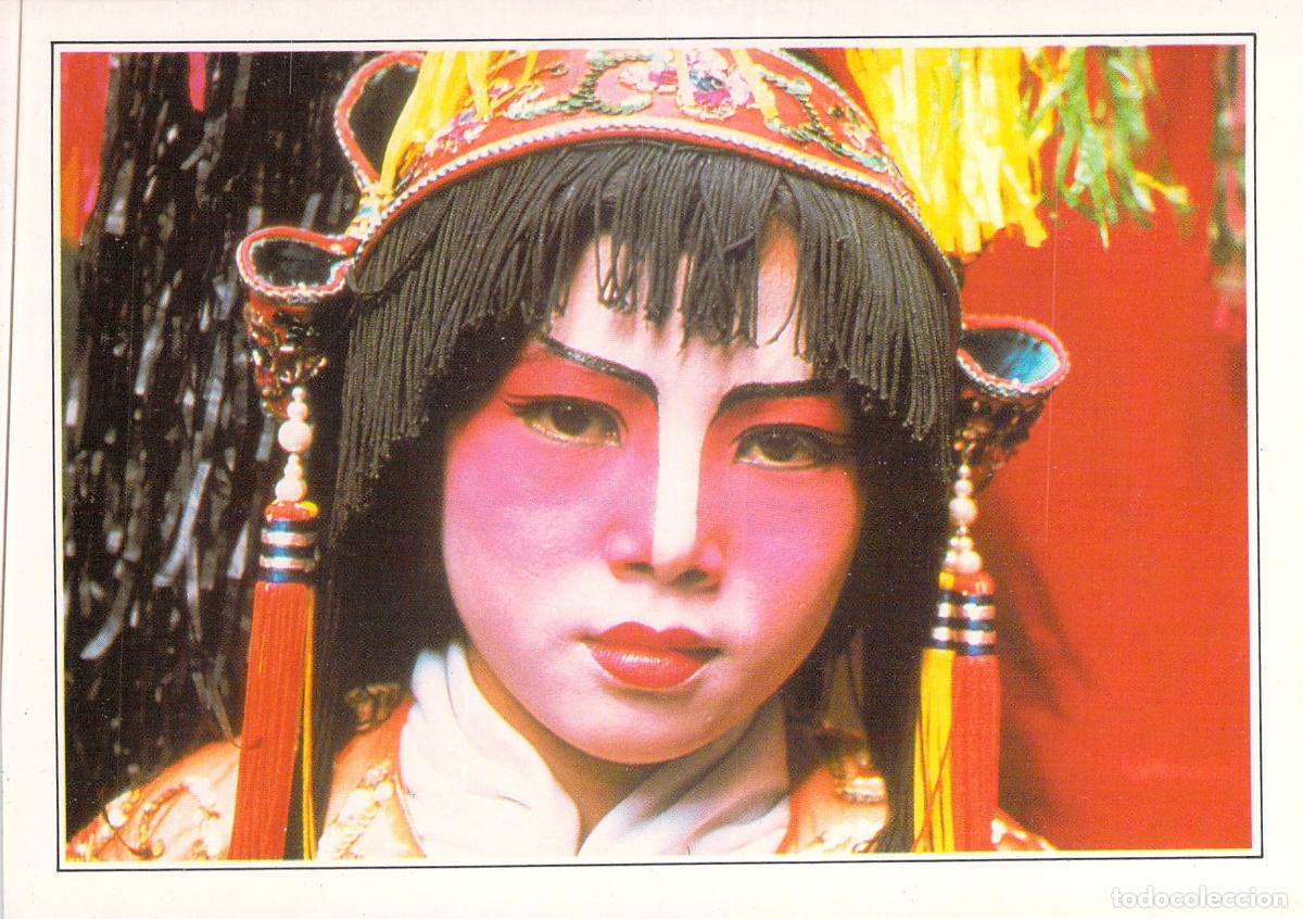 Postales: Postal de Actriz de &Oacute;pera China en Singapur