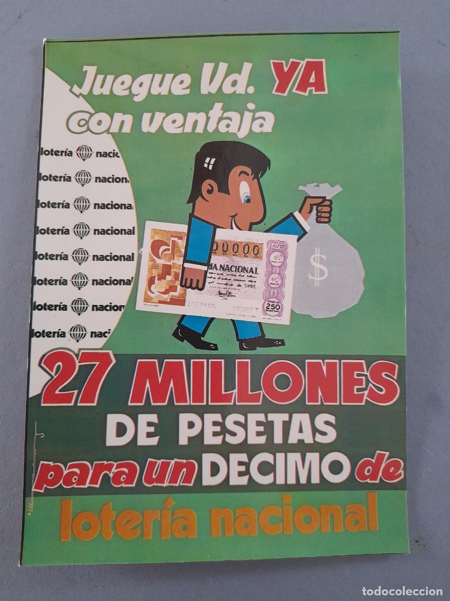 Postales: postal loteria nacional, juego ud con ventaja, 1982