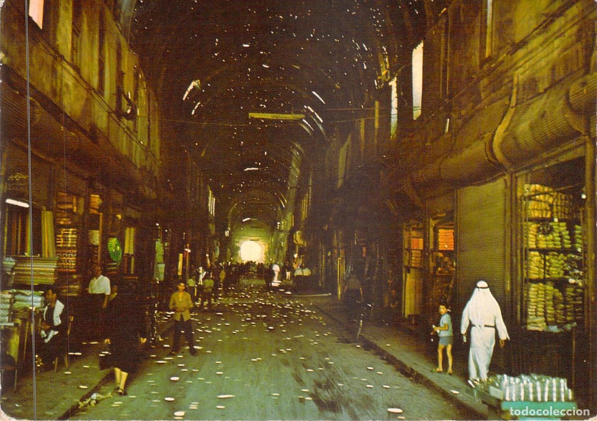 Postales: Postal de Damasco, Siria - La Calle Recta (La Rue Droite)