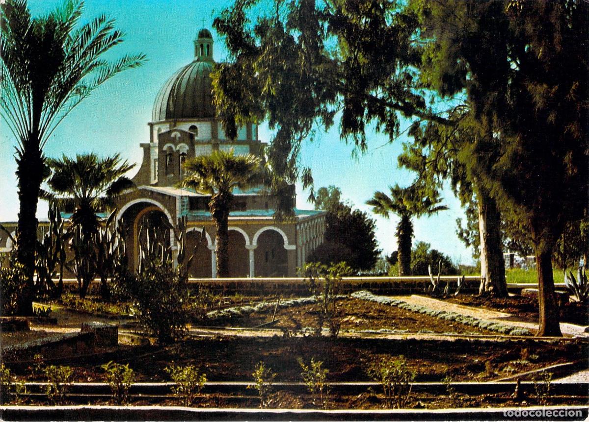 Postales: Postal del Monte de las Bienaventuranzas en Tierra Santa