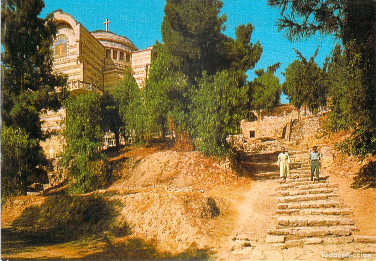 Postales: Postal Iglesia de San Pedro en Gallicante, Jerusal&eacute;n, Israel