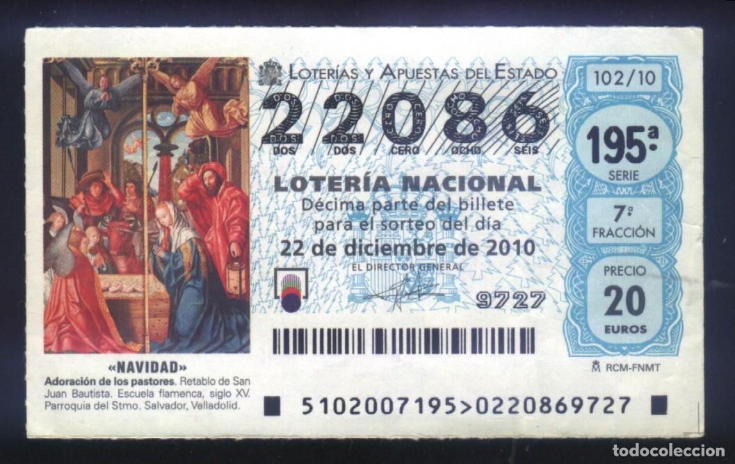 Postales: B-1150- DECIMO LOTERIA NACIONAL 102/2010. ADORACION DE LOS PASTORES. STMO. SALVADOR. VALLADOLID.