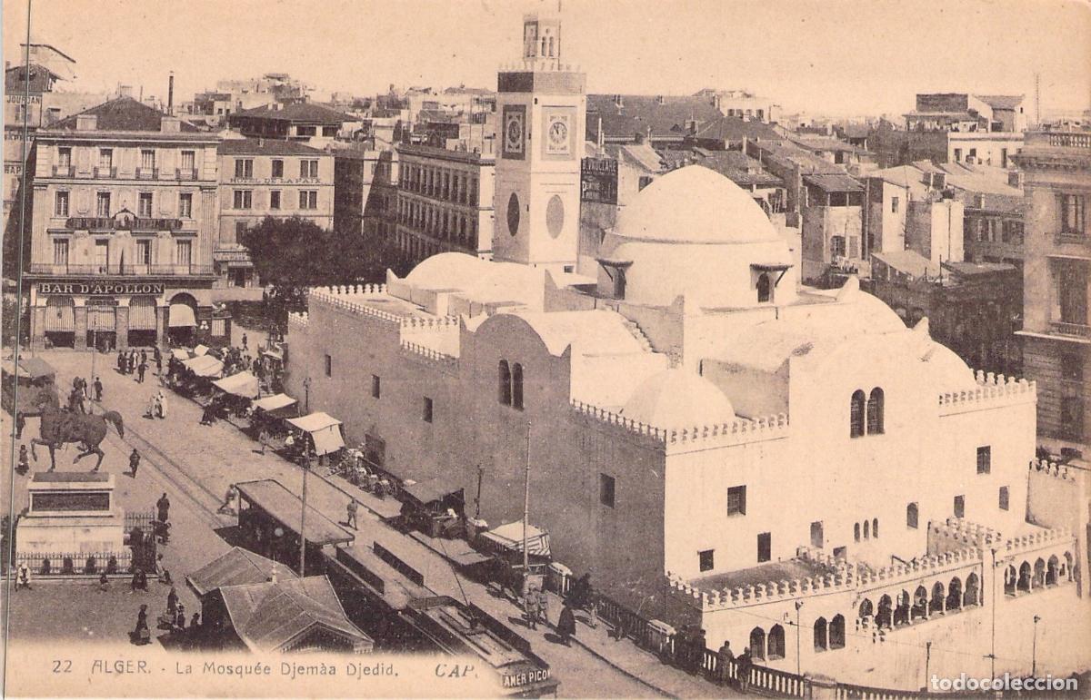 Postales: Postal de la Mezquita Djem&agrave;a Djedid en Argel, Argelia