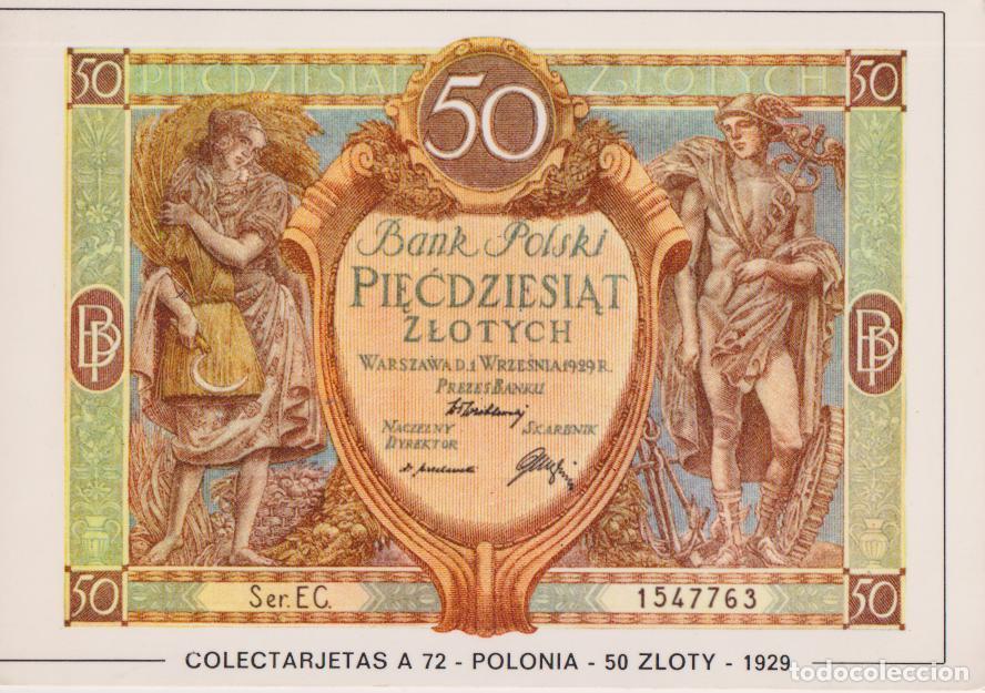Postales: COLECTARJETAS A 72 &ndash; POLONIA &ndash; 50 ZLOTY &ndash; 1929 &ndash; S/C