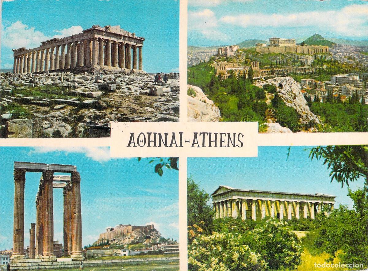 Postkarten: Postal de Atenas: Acr&oacute;polis y Monumentos de la Antigua Grecia