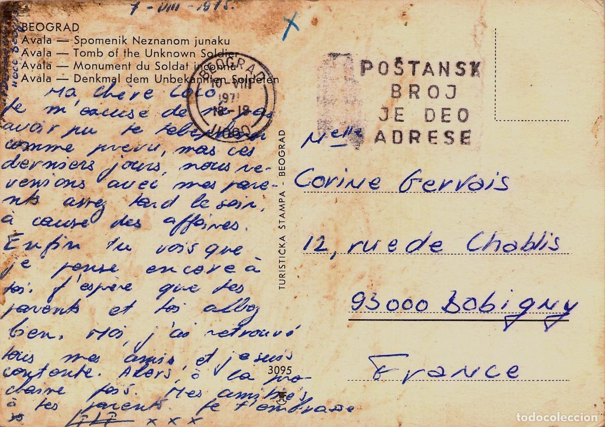 Postales: Postal de Belgrado, Monumento al H&eacute;roe Desconocido en el Monte Avala - Foto 2