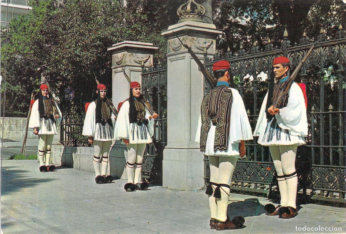 Postales: Postal de Soldados Evzones de la Guardia Real de Grecia