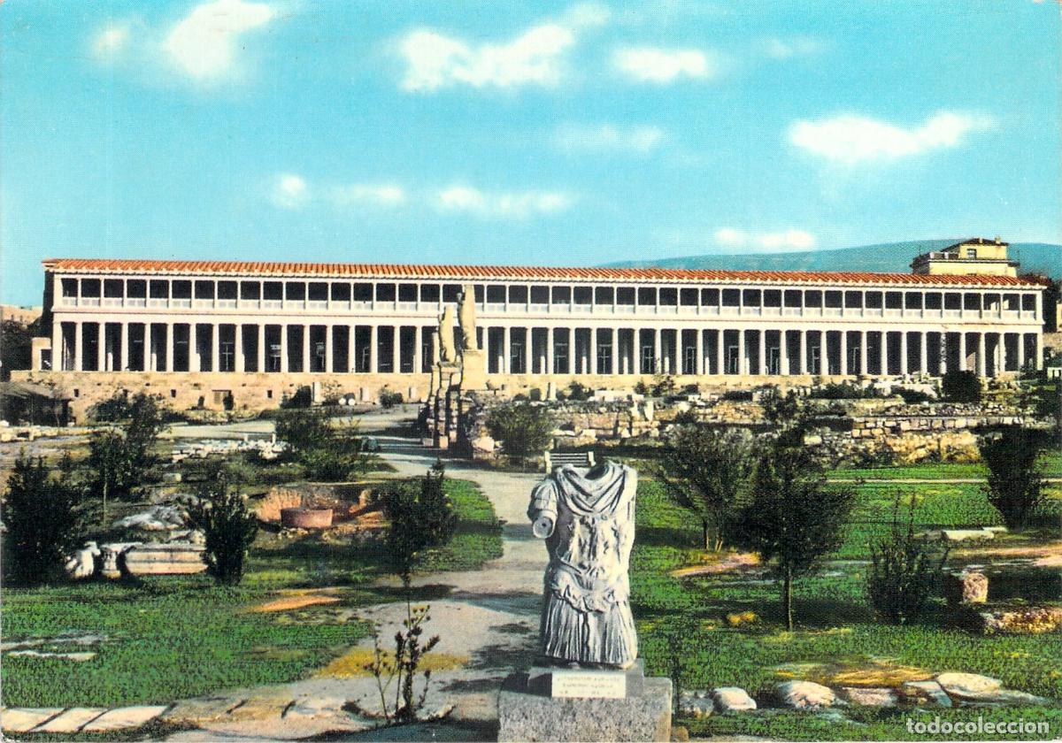Postales: Postal de la Estoa de &Aacute;talo en el &Aacute;gora de Atenas, Grecia