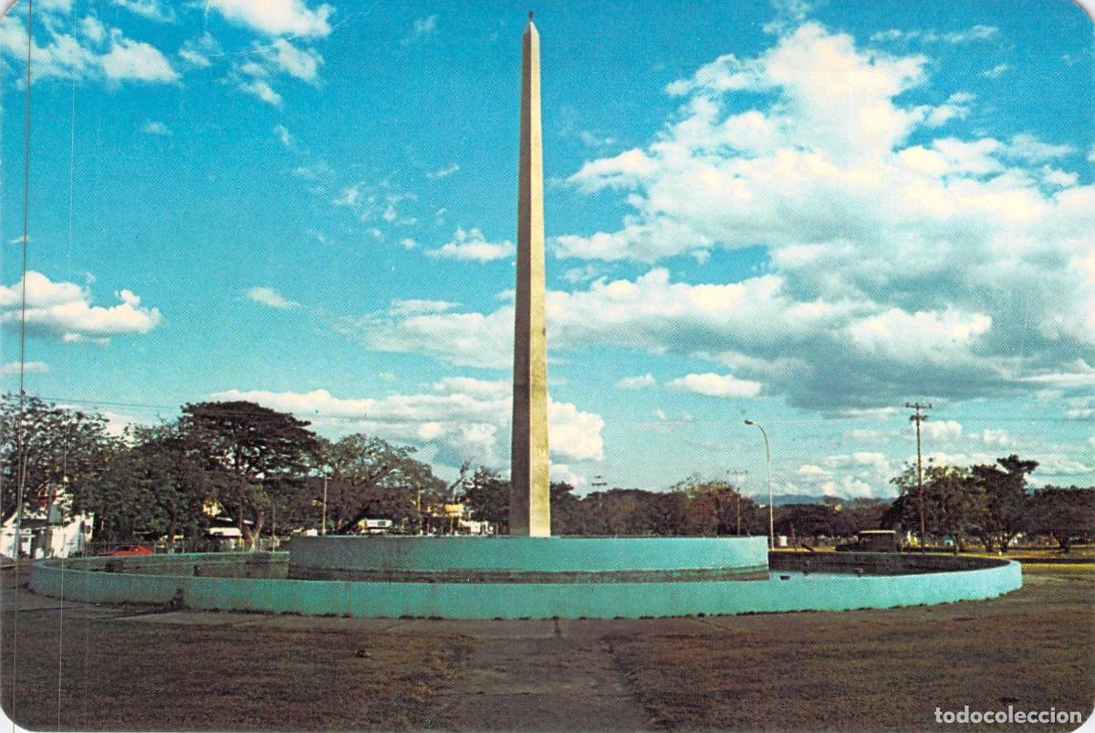 Postales: Tarjeta Postal del Obelisco de Maracay, Edo. Aragua, Venezuela