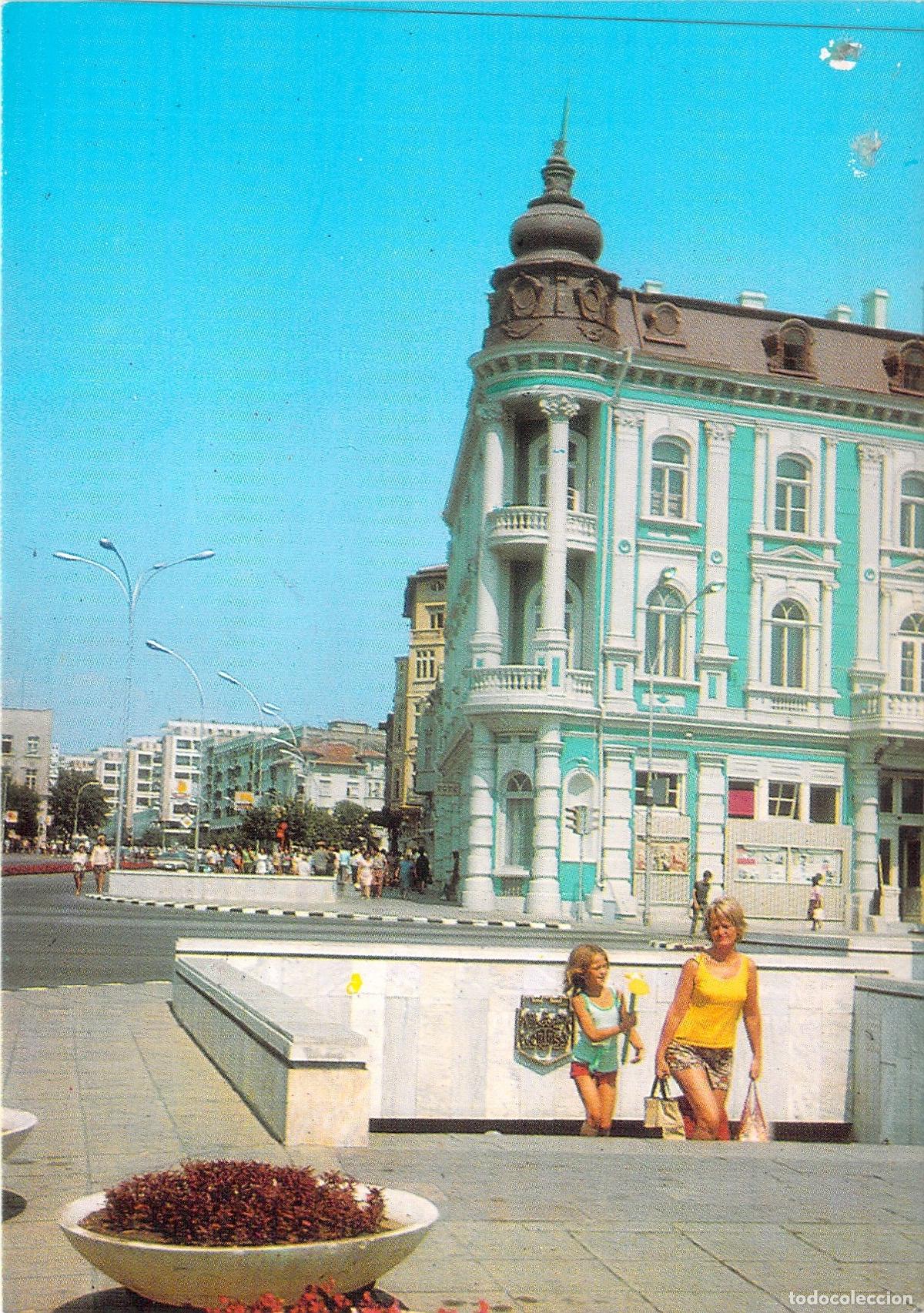 Postales: Postal del Centro de la Ciudad de Varna, Bulgaria