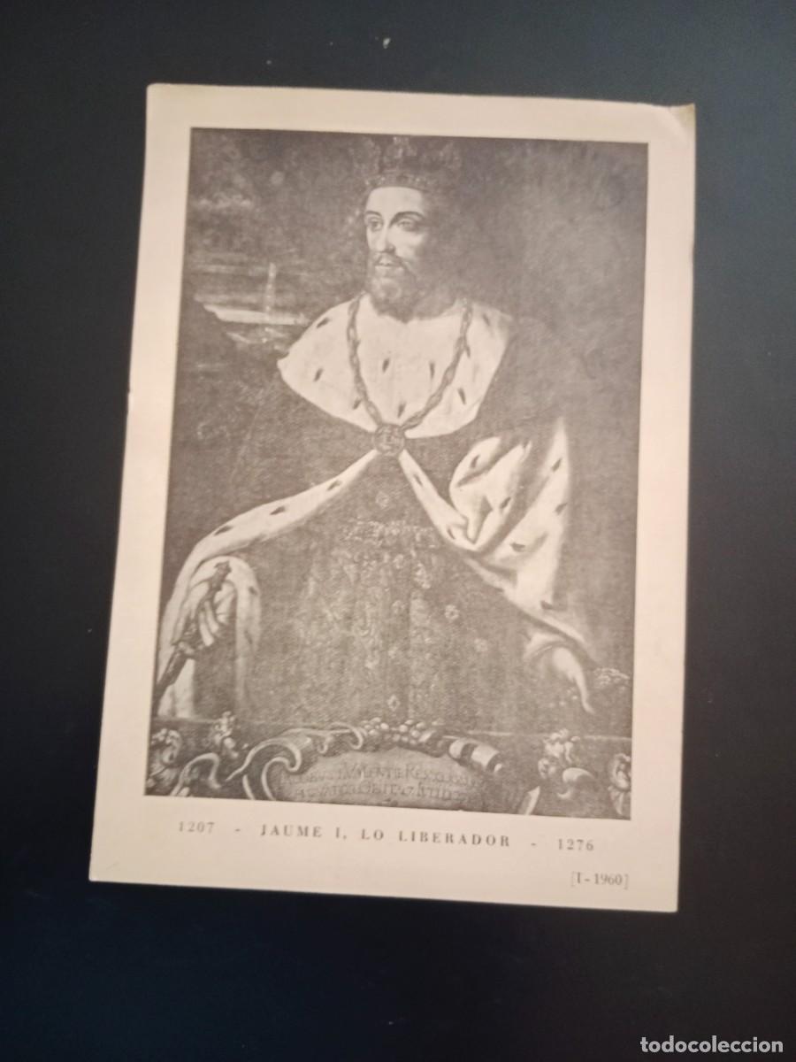 Postales: RARA TARJETA POSTAL SICANIA EDITORA VALENCIA - JAUME I , LO LIBERADOR
