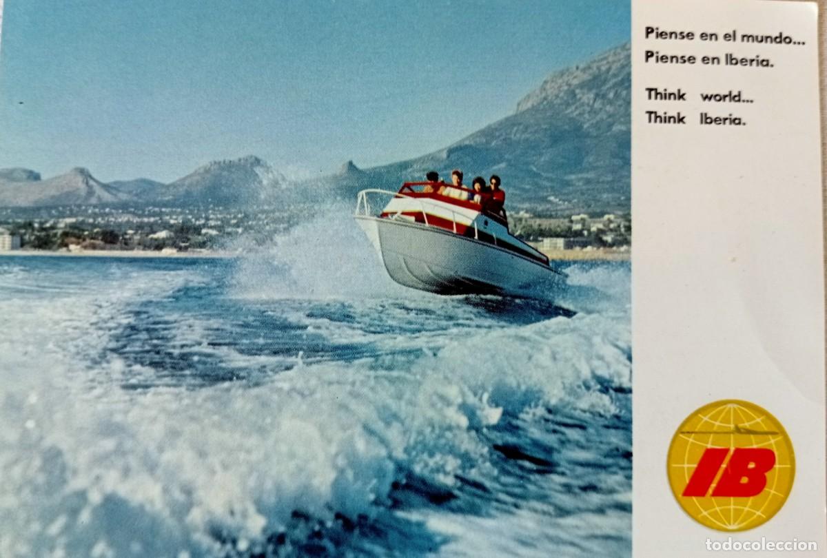 Postales: POSTAL DE IBERIA 1970
