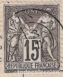 Postales: FRANCE - Entier postal du 9 octobre 1877