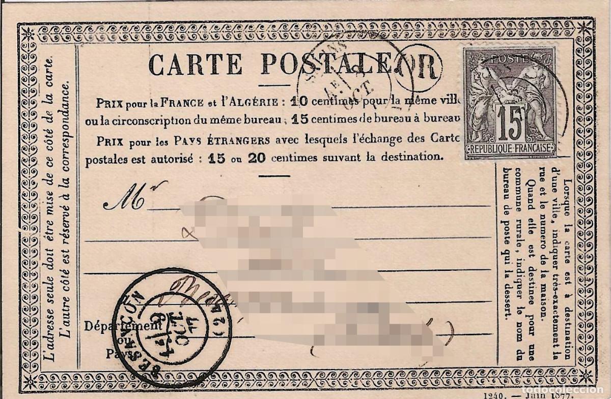 Postales: FRANCE - Entier postal du 9 octobre 1877 - Foto 2