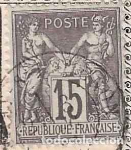 Postais: FRANCE - Entier Postal du 4 d&eacute;cembre 1877