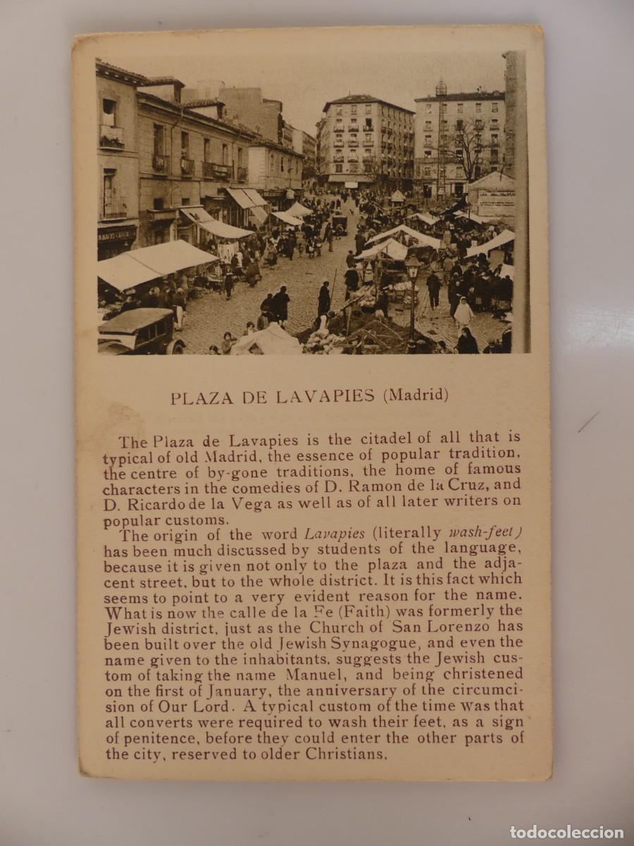 Postkarten: ANTIGUA TARJETA POSTAL - PLAZA DE LAVAPIES MADRID