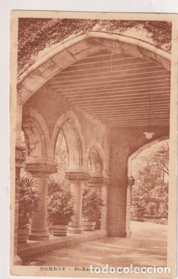 Postales: Bombay. Colegio San. Javier, Porche. sin usar