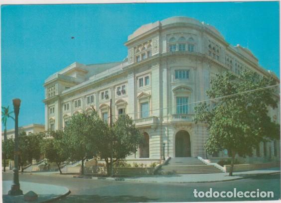 Postales: Habana. Teatro Amadeo Roldan. Sin usar
