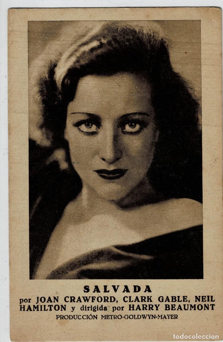 Postales: POSTAL DE CINE: DE JOAN CRAWFORD EN SALVADA. P-CINE-1763