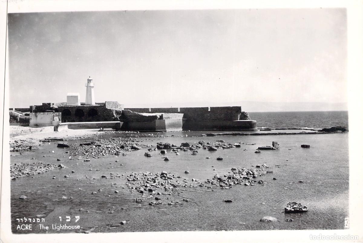 Postales: Postal del Faro de Acre en Israel, Paisaje Costero