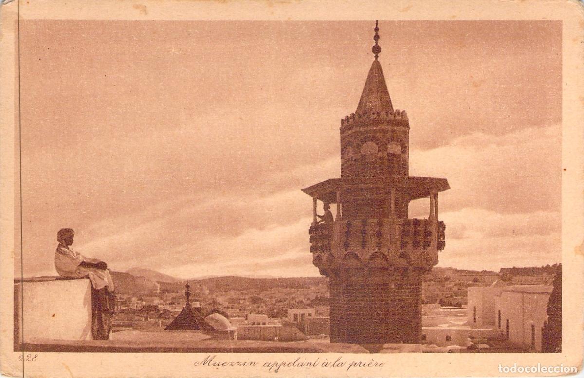 Postales: Postal de Muec&iacute;n llamando a la oraci&oacute;n desde el alminar