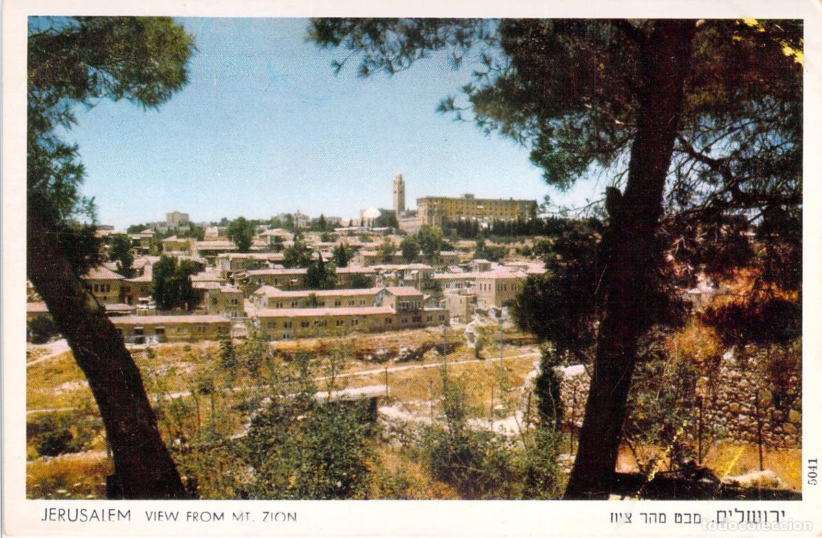 Postales: Postal de Jerusal&eacute;n - Vista desde el Monte Si&oacute;n, Israel