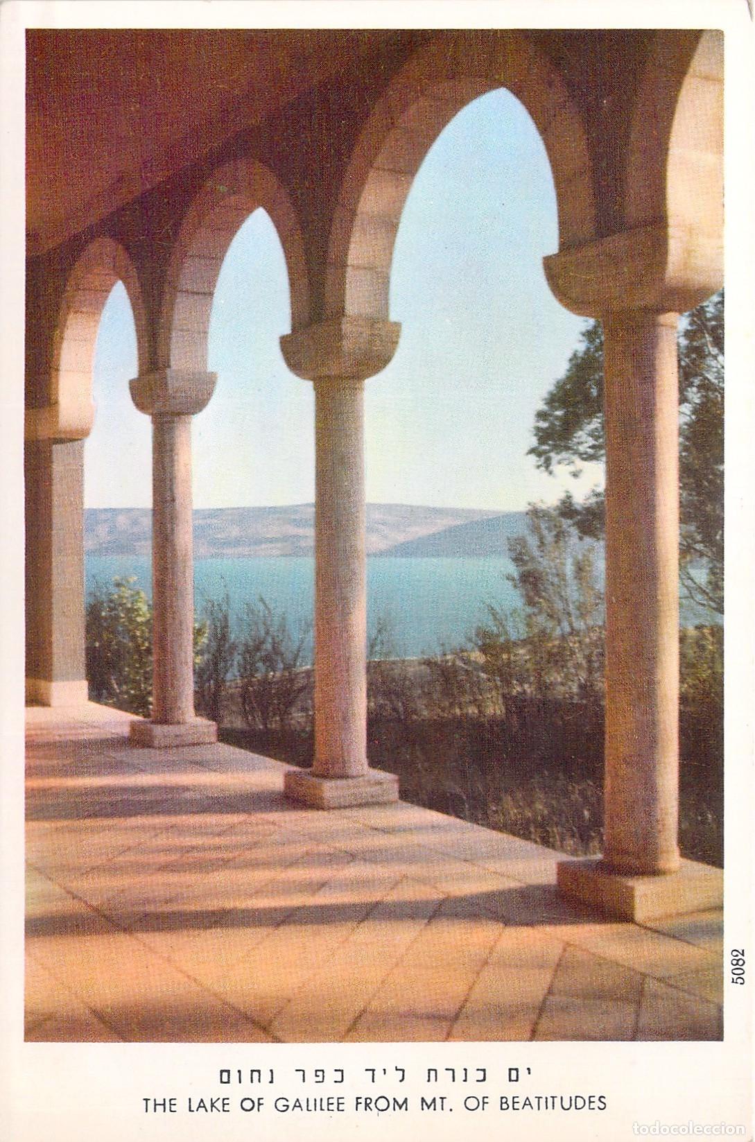 Postales: Postal del Mar de Galilea desde el Monte de las Bienaventuranzas