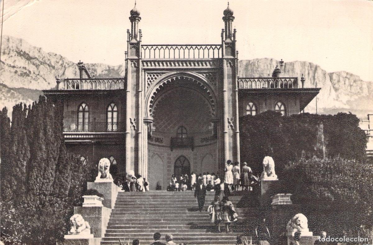 Postales: Postal del Palacio de Vorontsov en Alupka, Crimea