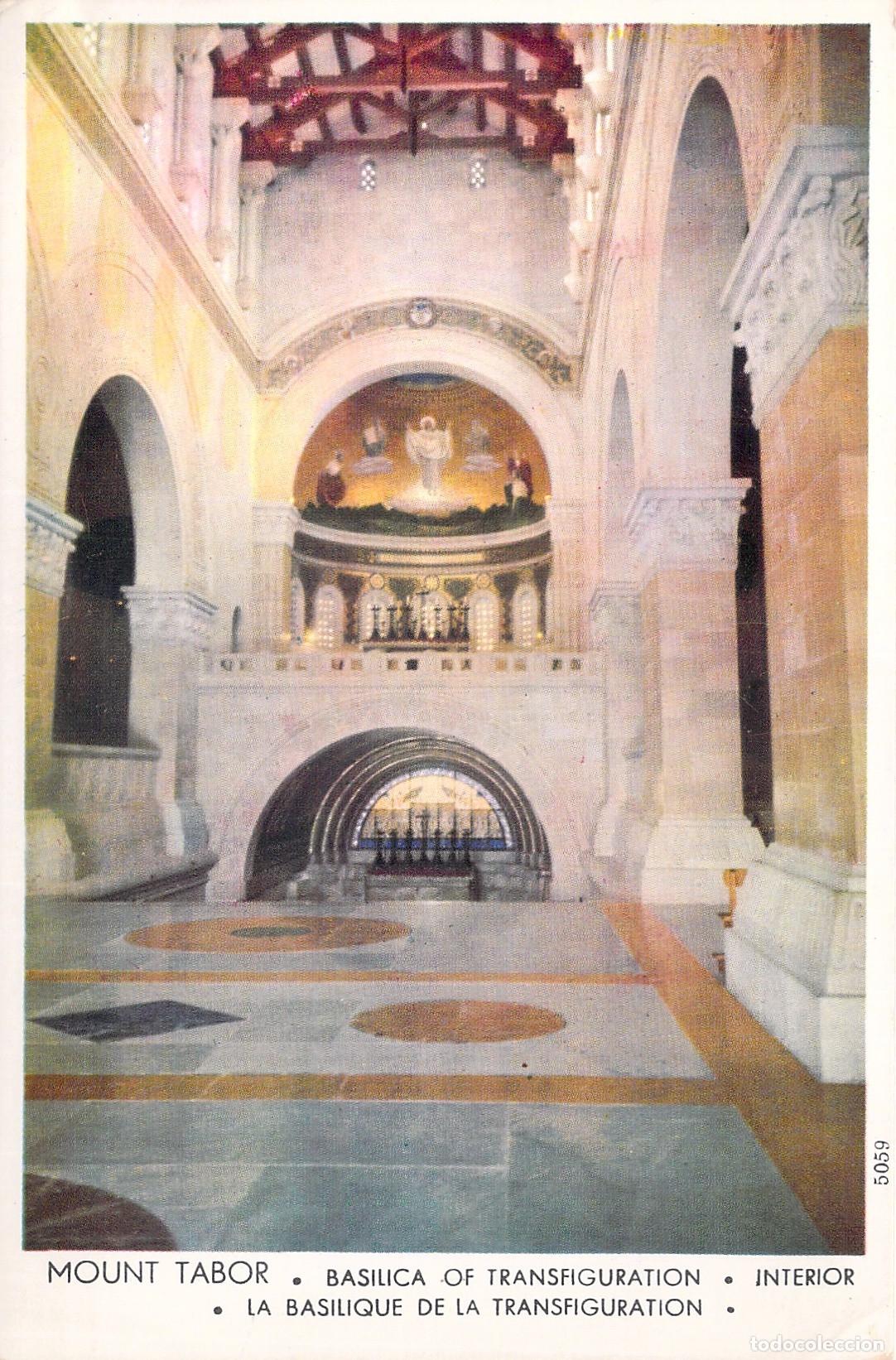 Postales: Postal Interior Bas&iacute;lica de la Transfiguraci&oacute;n Monte Tabor Israel