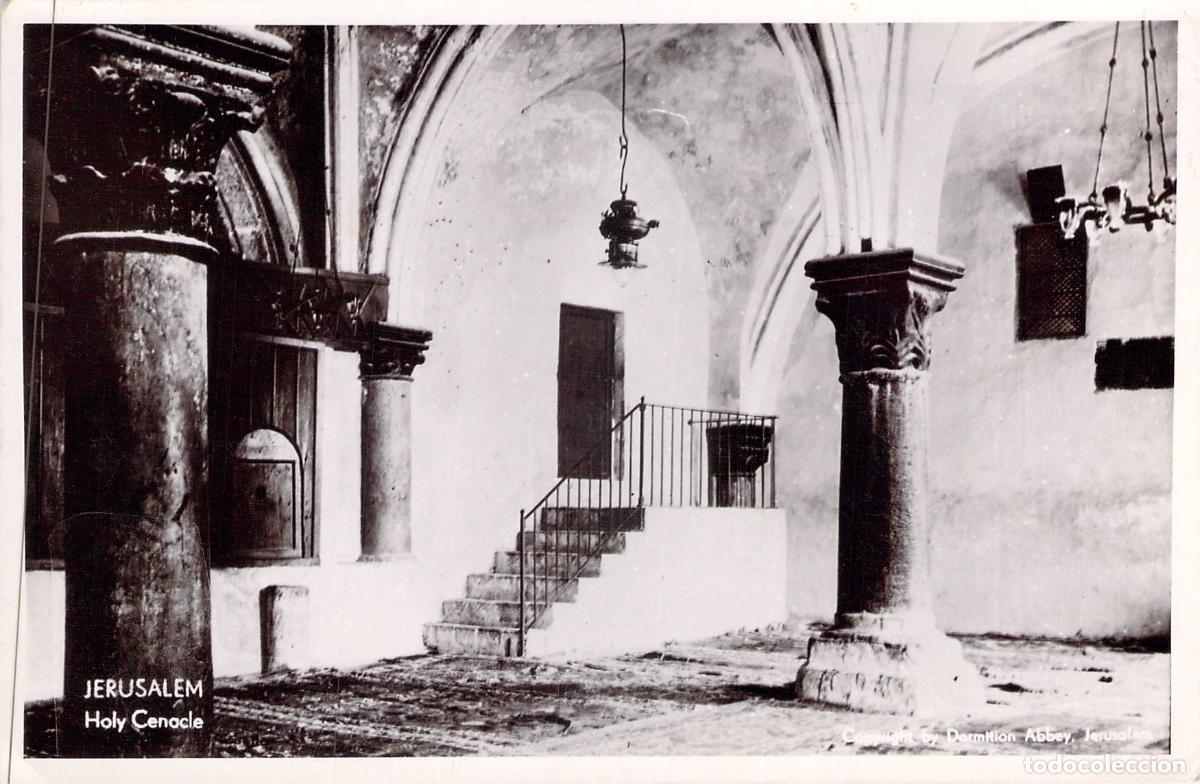 Postales: Postal de Jerusal&eacute;n - El Santo Cen&aacute;culo en el Monte Sion - Foto 1