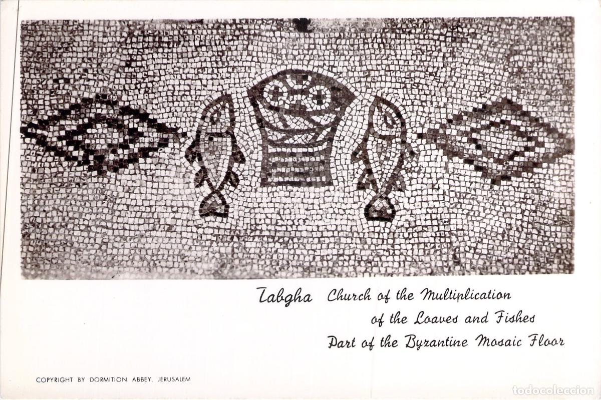 Postales: Postal del Mosaico Bizantino de Tabgha, Iglesia de la Multiplicaci&oacute;n
