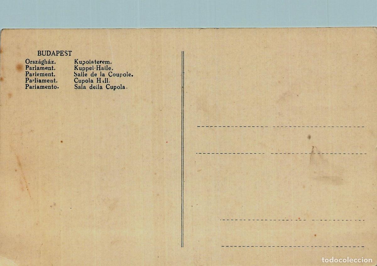 Postales: Postal del Parlamento de Budapest, Sala de la C&uacute;pula, Hungr&iacute;a - Foto 2