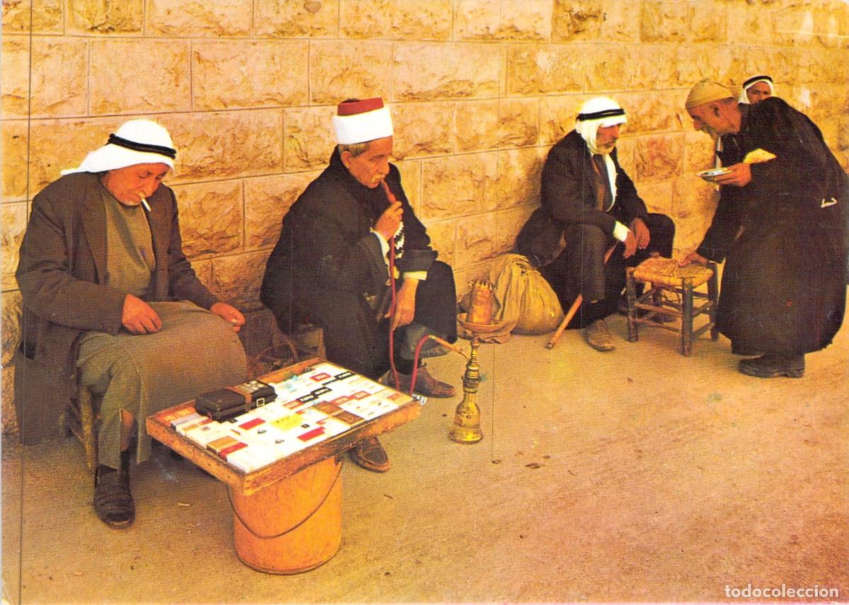 Postales: Postal de Hombre &Aacute;rabe Fumando Narguil&eacute; en Jerusal&eacute;n