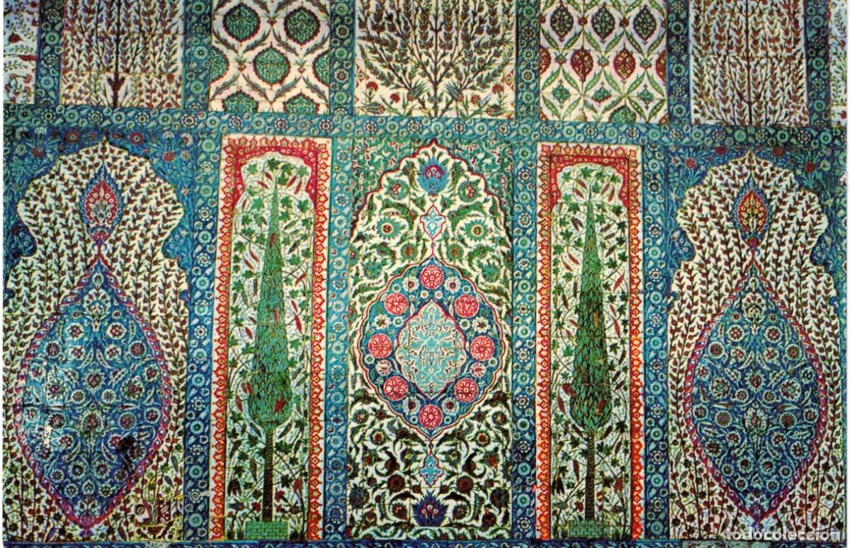 Postales: :::: PH351 - POSTAL - ISTANBUL - THE BLUE MOSQUE - Foto 1