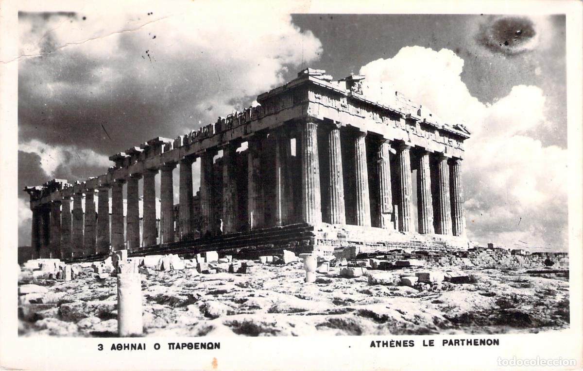 Postales: Postal de Atenas, Grecia - Vista del Parten&oacute;n en la Acr&oacute;polis