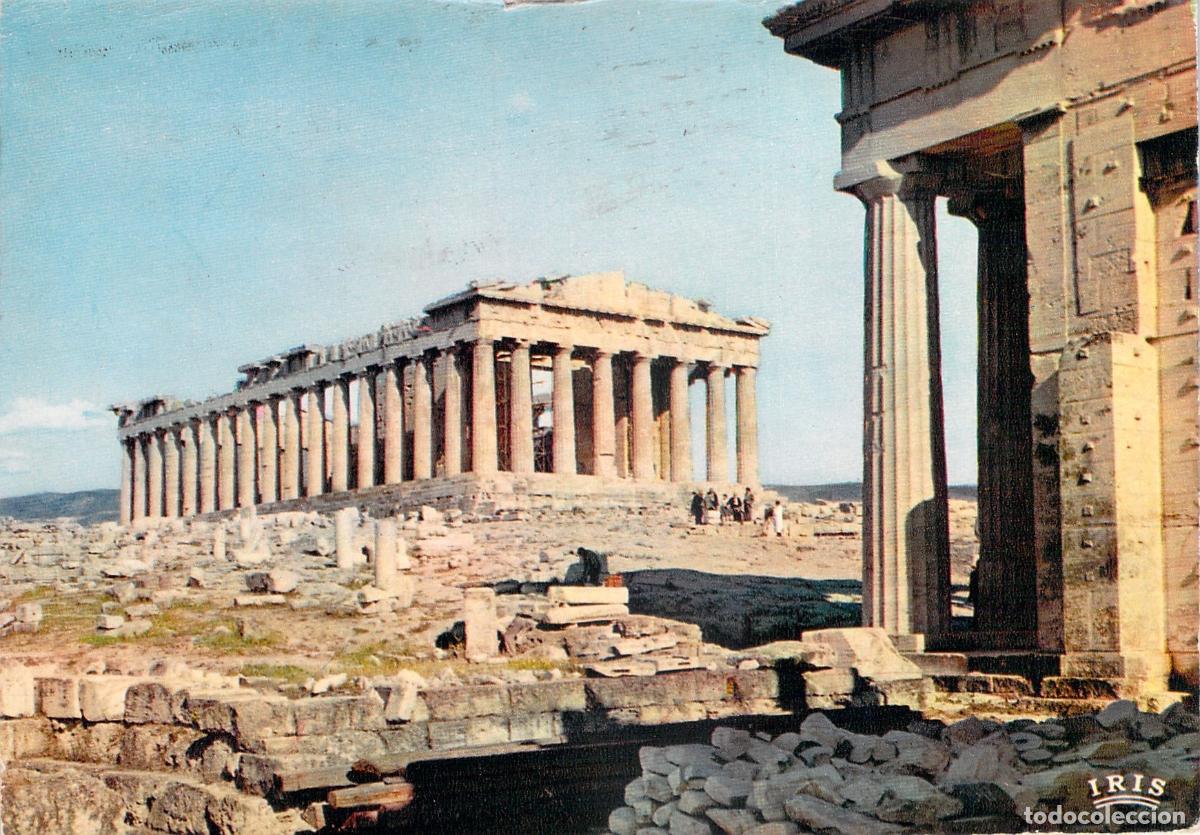 Postales: Postal de la Acr&oacute;polis de Atenas y el Parten&oacute;n - Foto 1