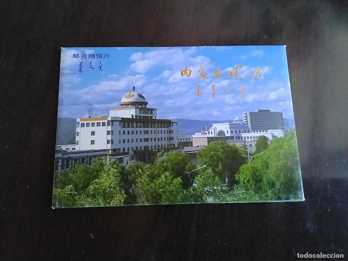 Postales: Lote postales China nuevas