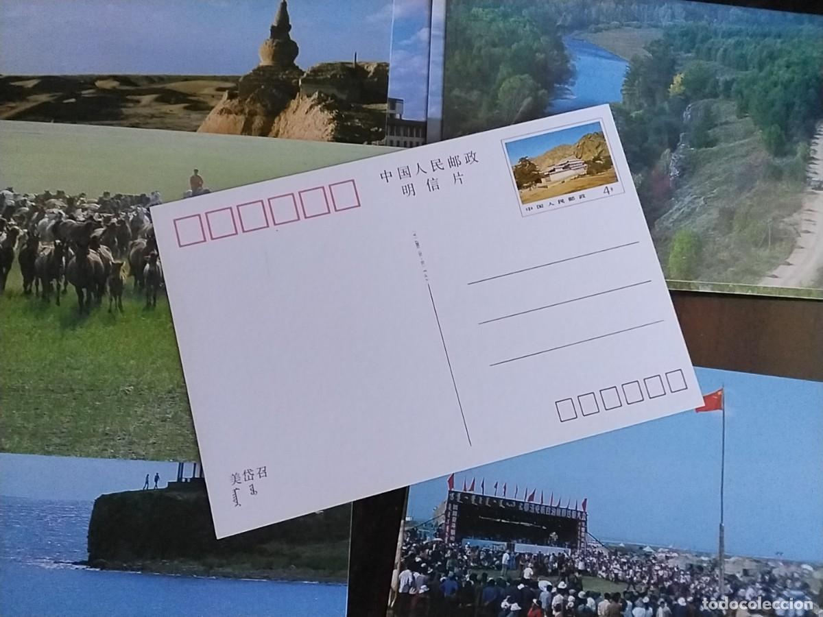 Postales: Lote postales China nuevas - Foto 5