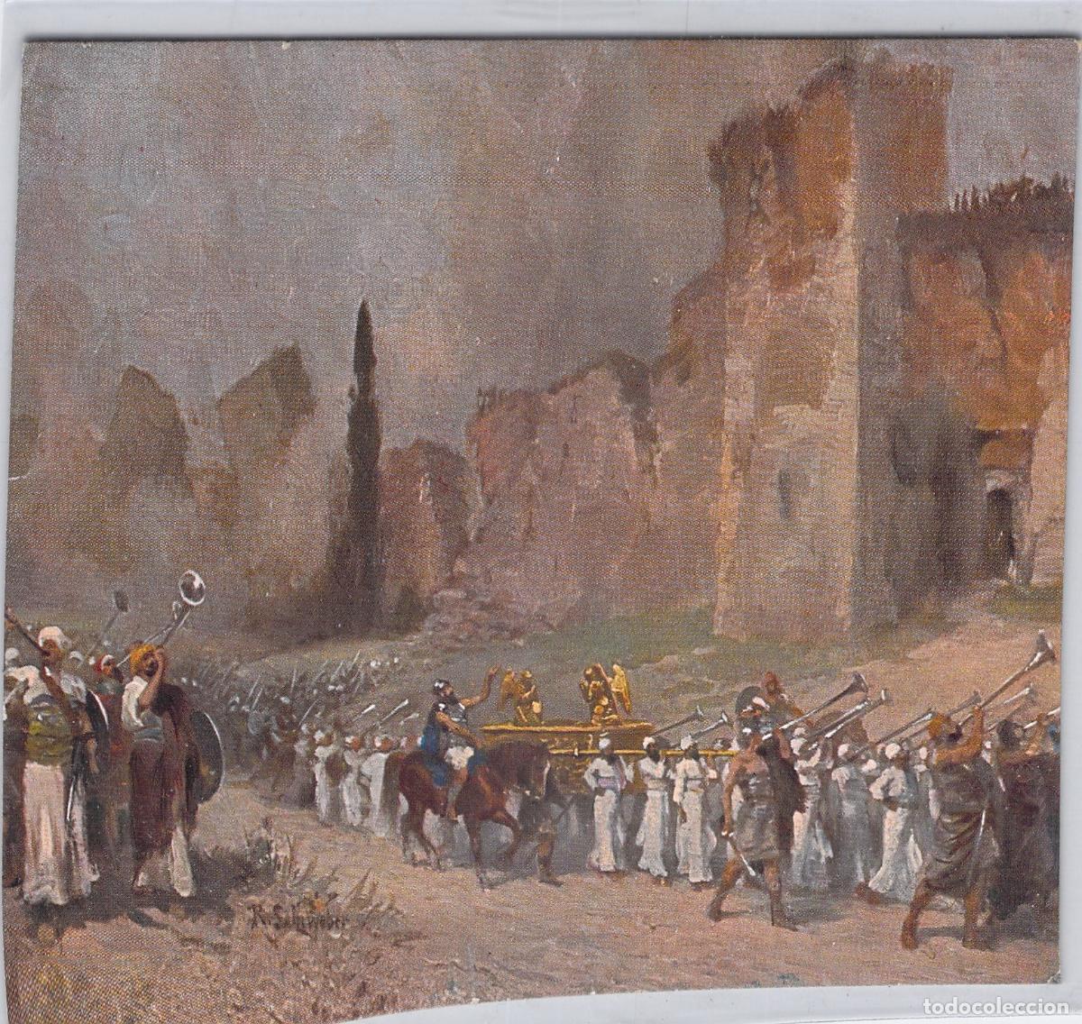 Postkarten: Postal Ilustraci&oacute;n de la Ca&iacute;da de Jeric&oacute; de Robert Leinweber