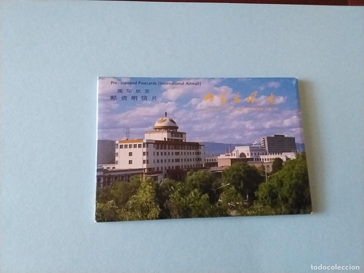 Postales: Lote postales China nuevas
