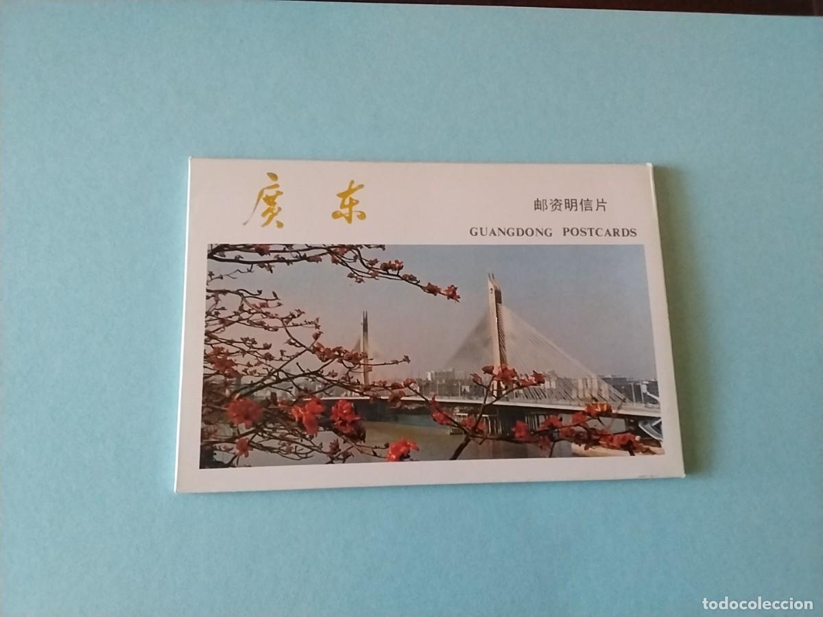 Postales: Lote postales China nuevas