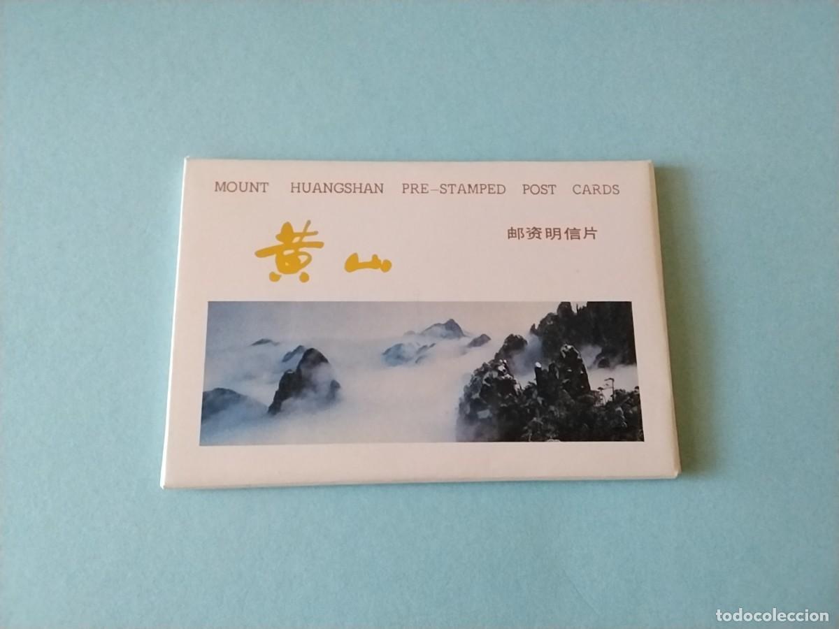Postales: Lote postales China nuevas